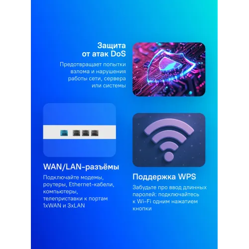 Роутер беспроводной Keenetic Extra (KN-1714) AC1200 10/100BASE-TX/4G ready белый