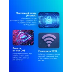 Роутер беспроводной Keenetic Launcher (KN-1221) N300 10/100BASE-TX/4G ready серый