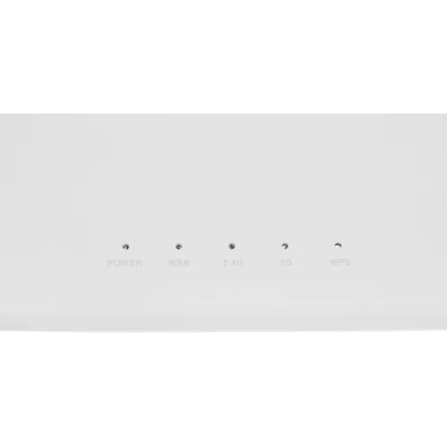 Роутер беспроводной Origo OWR1230ACG (OWR1230ACG/A1A) AC1200 10/100/1000BASE-T белый