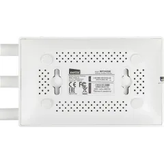 Роутер беспроводной Netis WF2409E N300 10/100BASE-TX белый