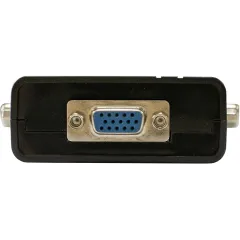 Переключатель KVM Origo OKVM4U 4xPC port (OKVM4U/A1A)