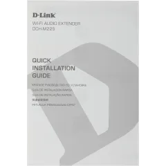 Повторитель беспроводного сигнала D-Link DCH-M225/A1A N300 Wi-Fi