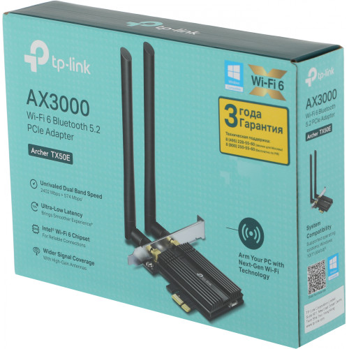 Сетевой адаптер Wi-Fi + Bluetooth TP-Link Archer TX50E AX3000 PCI Express (ант.внеш.несъем.) 2ант.