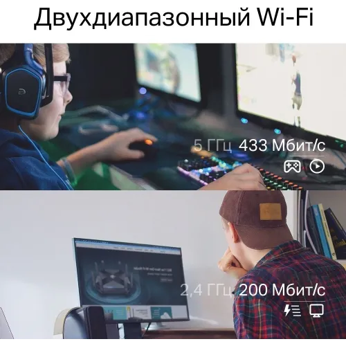 Сетевой адаптер Wi-Fi TP-Link Archer T2E AC600 PCI Express (ант.внеш.съем) 1ант.