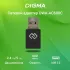 Сетевой адаптер Wi-Fi Digma DWA-AC600C AC600 USB 2.0 (ант.внутр.) 1ант.