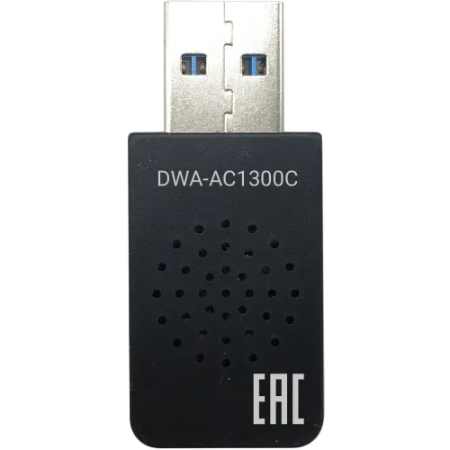Сетевой адаптер Wi-Fi Digma DWA-AC1300C AC1300 USB 3.0 (ант.внутр.) 1ант.
