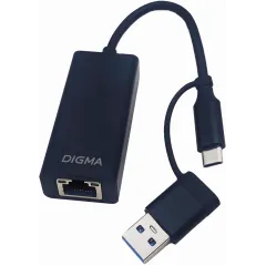 Сетевой адаптер 2.5G Ethernet Digma DLA-GTUC01 USB 3.0