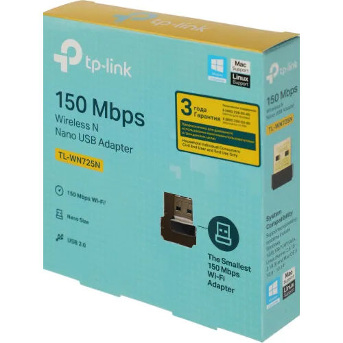Сетевой адаптер Wi-Fi TP-Link TL-WN725N N150 USB 2.0 (ант.внутр.) 1ант.