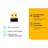 Сетевой адаптер Wi-Fi TP-Link TL-WN725N N150 USB 2.0 (ант.внутр.) 1ант.