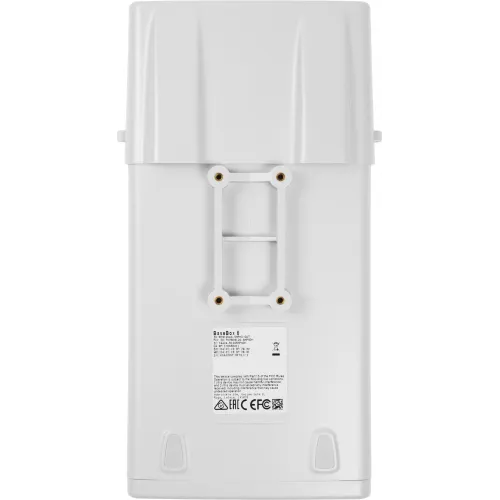 Точка доступа MikroTik BaseBox 5 (RB912UAG-5HPND-OUT) 10/100/1000BASE-TX белый