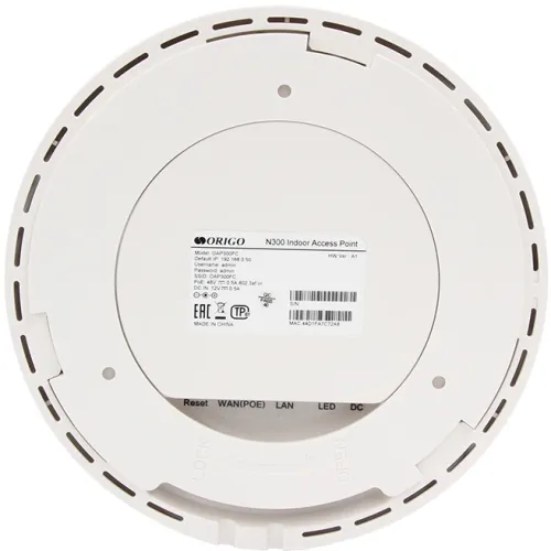 Точка доступа Origo OAP300FC (OAP300FC/A1A) N300 10/100BASE-TX белый