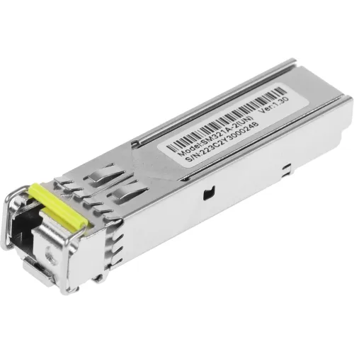 Трансивер TP-Link SM321A-2 SFP duplex