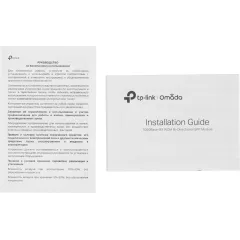 Трансивер TP-Link SM321A-2 SFP duplex