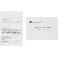 Трансивер TP-Link SM5110-LR SFP+