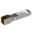 Трансивер D-Link 410T/A2A SFP+ до 0.1км