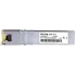 Трансивер D-Link 410T/A2A SFP+ до 0.1км