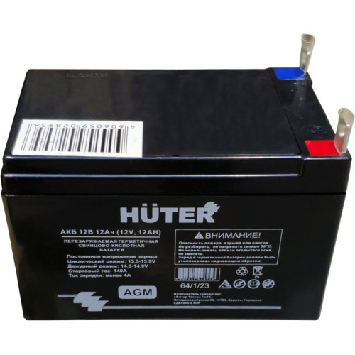 Батарея аккумуляторная Huter 64/1/23 12В 12Ач SLA