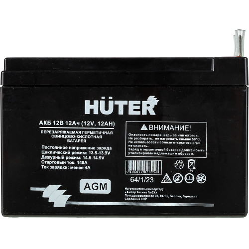 Батарея аккумуляторная Huter 64/1/23 12В 12Ач SLA