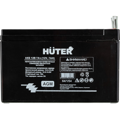 Батарея аккумуляторная Huter 64/1/54 12В 7Ач SLA