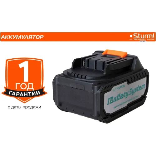 Батарея аккумуляторная Sturm! SBP1804 18В 4Ач Li-Ion