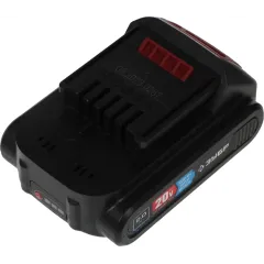 Батарея аккумуляторная Зубр Профессионал 20В 2Ач Li-Ion (ST7-20-2)