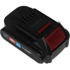 Батарея аккумуляторная Зубр Профессионал 20В 2Ач Li-Ion (ST7-20-2)