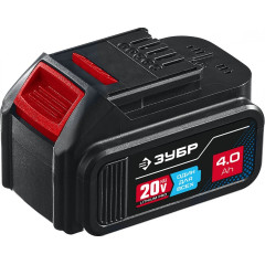 Батарея аккумуляторная Зубр Профессионал 20В 4Ач Li-Ion (ST7-20-4)