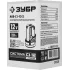 Батарея аккумуляторная Зубр АКБ-С1-12-2 12В 2Ач Li-Ion