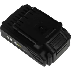 Батарея аккумуляторная Kolner KCD 16-2LС 16В 2Ач Li-Ion (АКК16-2ЛЦ)