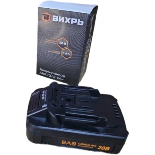 Батарея аккумуляторная Вихрь АКБ20/2 ЕА+ 20В 2Ач Li-Ion (71/8/89)