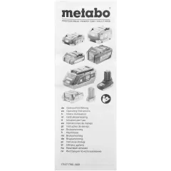 Батарея аккумуляторная Metabo Li-Power 18В 2Ач Li-Ion (625026000)