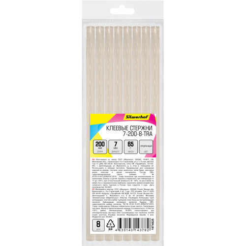 Cтержни клеев. для клеев.пист. Silwerhof 7-200-8-TRA дл.200мм D7мм прозрачный упак:8шт