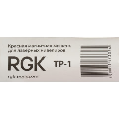 Мишень RGK TP-1 встроенный магнит (4610011873324)