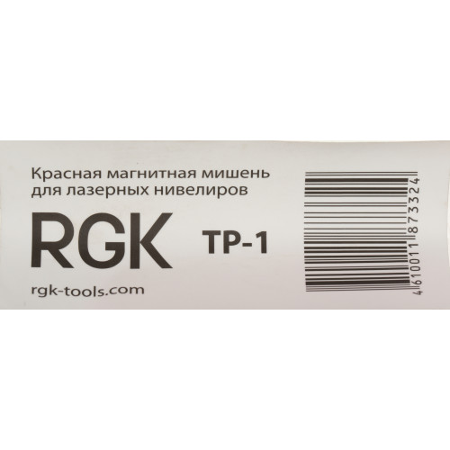Мишень RGK TP-1 встроенный магнит (4610011873324)