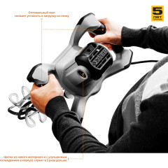 Дрель-миксер Зубр МРД-1400 1400Вт патрон:кулачковый