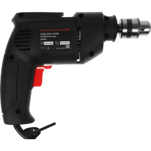 Дрель безударная RedVerg D500 Basic 500Вт ключевой реверс (D500)