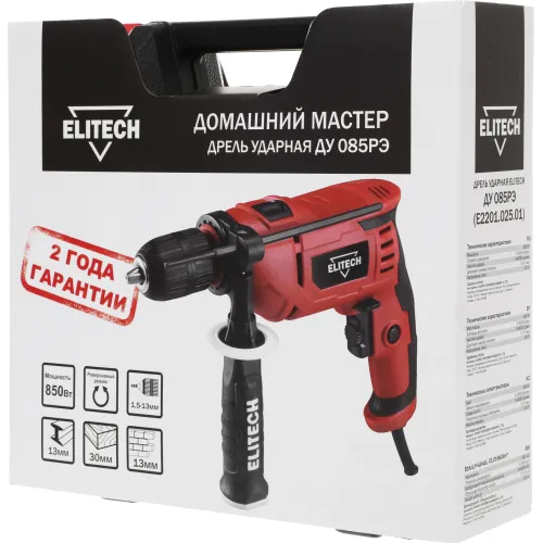 Дрель ударная Elitech ДУ 085РЭ 850Вт патрон:быстрозажимной реверс (204025)
