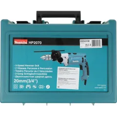 Дрель ударная Makita HP2070 1010Вт патрон:кулачковый реверс (кейс в комплекте)