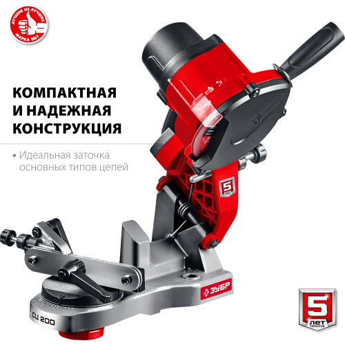 Электроточило Зубр СЦ-200 90Вт 5000об/мин d=104мм t=3.2мм