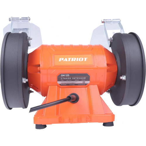 Электроточило Patriot GM 125 Expert 175Вт 2980об/мин d=125мм t=16мм