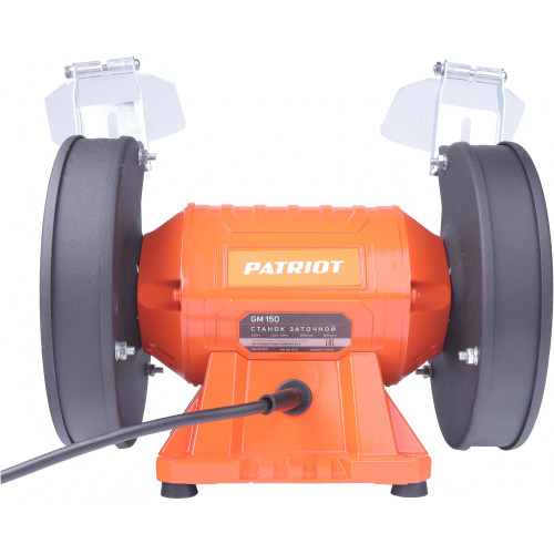 Электроточило Patriot GM 150 Expert 375Вт 2980об/мин d=150мм t=20мм