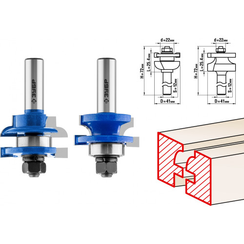 Набор фрез по дер. Зубр 28773-41.3-H2 d(посад.)=12мм (фрезеры)