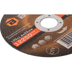 Диск отрезной по мет. Вихрь 73/1/3/29 d=125мм d(посад.)=22.2мм (угловые шлифмашины) (упак.:25шт)