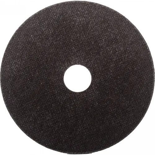 Диск отрезной по мет. Вихрь 73/1/3/31 d=125мм d(посад.)=22.2мм (угловые шлифмашины) (упак.:25шт)