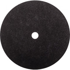 Диск отрезной по мет. Вихрь 73/1/3/39 d=230мм d(посад.)=22.2мм (угловые шлифмашины) (упак.:25шт)