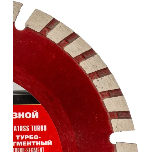 Диск алмазный по бет. Matrix 73153 d=125мм d(посад.)=22.2мм (угловые шлифмашины) (упак.:1шт)