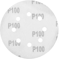 Диск абразивный Matrix 73805 d=125мм (угловые шлифмашины) (упак.:5шт)