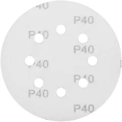 Диск абразивный Matrix 73802 d=125мм (шлифовальные машины/дрели) (упак.:5шт)