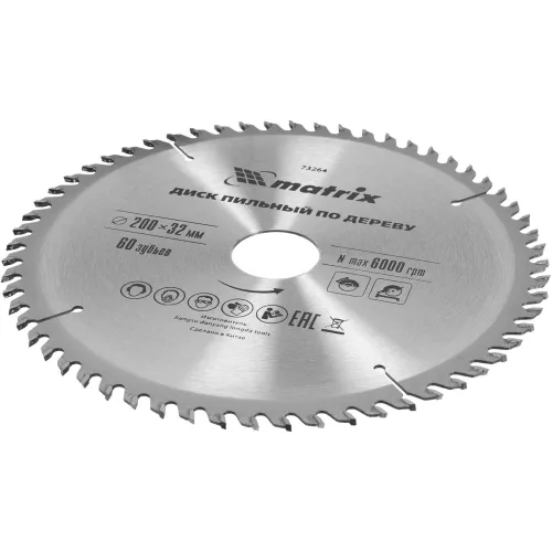 Диск пильный по дер. Matrix 73264 d=200мм d(посад.)=32мм (циркулярные пилы) (упак.:1шт)