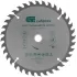 Диск пильный по дер. Сибртех 732787 d=185мм d(посад.)=20мм (циркулярные пилы) (упак.:1шт)